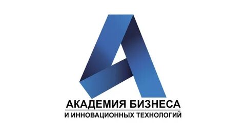 Академия бизнеса