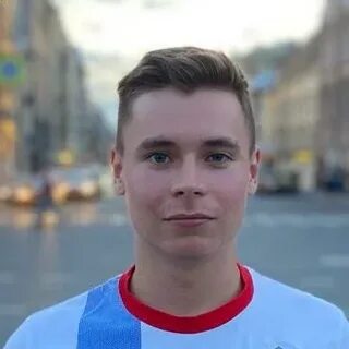 Актив н