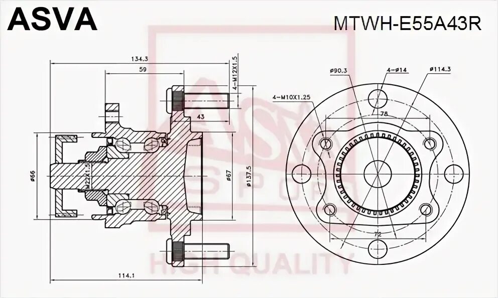 5500073. 5500073. 4. 5500073. 630067 maxgear.