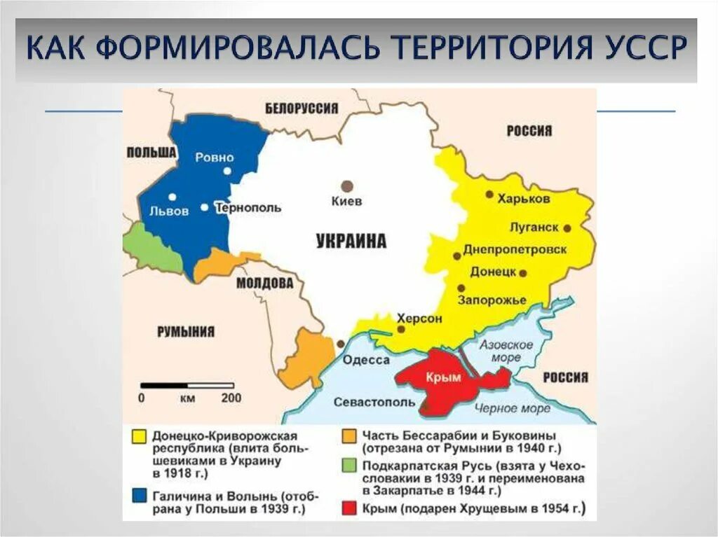 Украина переданные территории. Карта Украины после 1917 года. Границы Украины до 1991 года на карте. Границы России и Украины до 1917 года. Границы Украины в Российской империи до 1917 года.