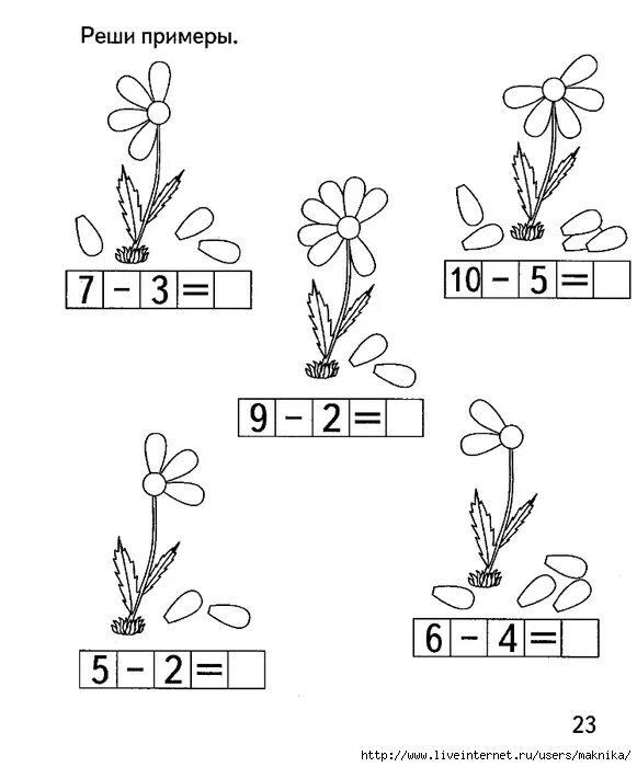 Вычитание многозначных чисел столбиком. Задания для дошкольников задачи на сложение и вычитание. Задания со знаком минус для дошкольников. Задачи на вычитание подготовительная группа. Задания по математике для дошкольников.