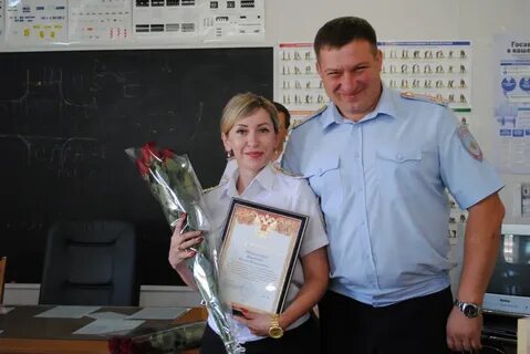 Гу кро