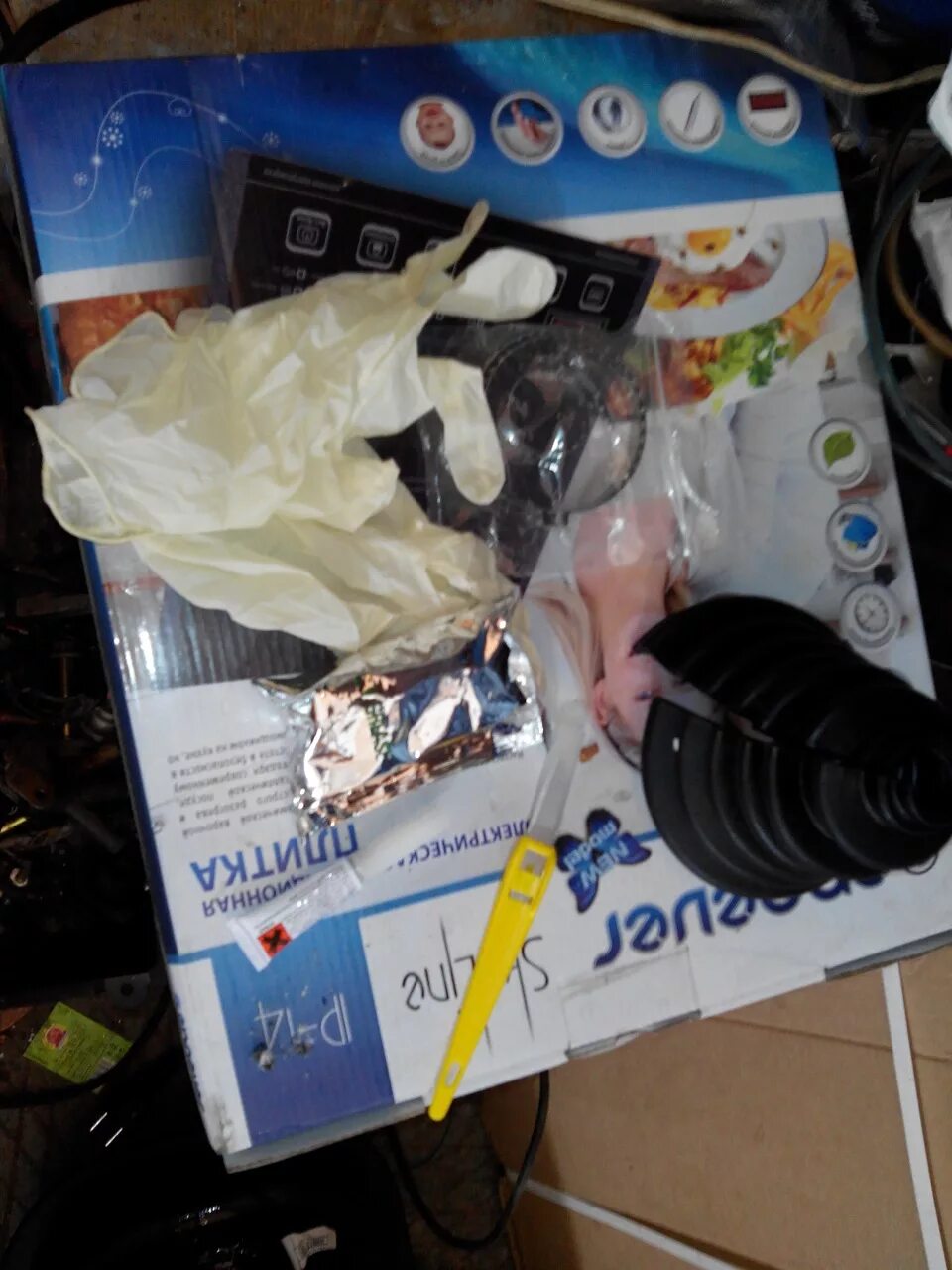 Пыльник универсальный универсальный шруса тойота. Пыльник шруса с замком. Пыльник шруса с замком. Пыльник шруса с замком. Пыльник шруса разборный ваз 2114.