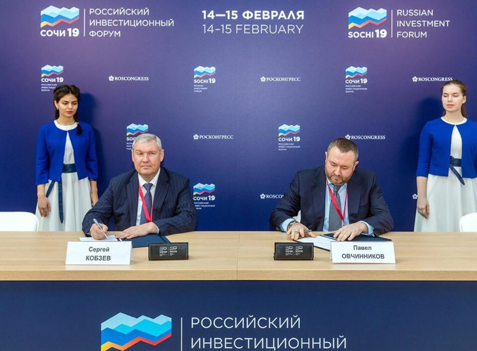 Г. Укбв нижний тагил. Директор рм рейл саранск. Раловец сергей анатольевич. Рм рейл рузхиммаш.