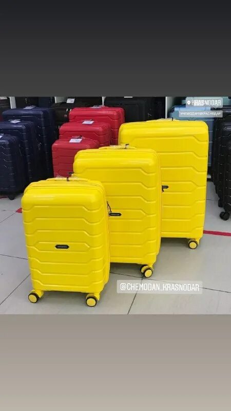 ремонт чемоданов в краснодаре