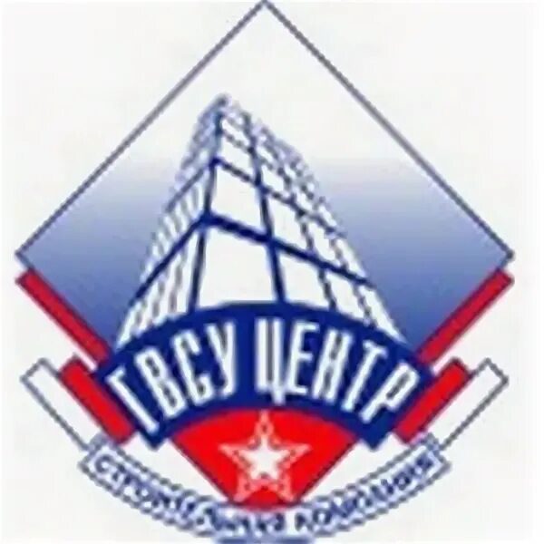 хк гвсу. гвсу-центр сотрудники. гвсу. гвсу строительная компания. гвсу риэлти.