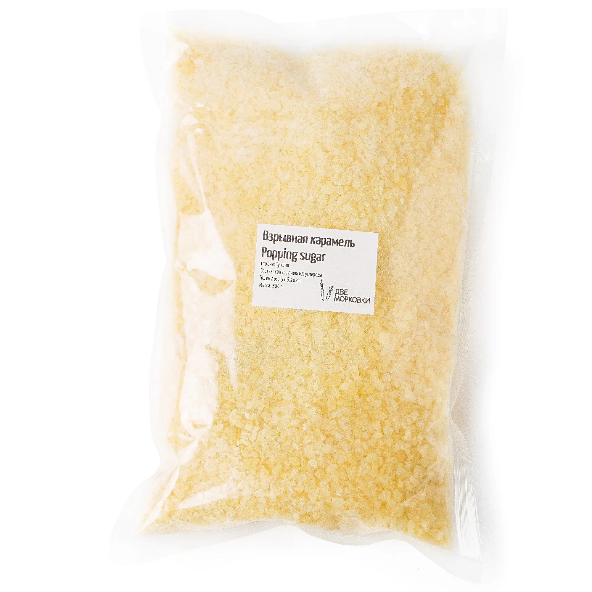Popping sugar