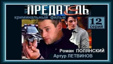Наблюдение 9