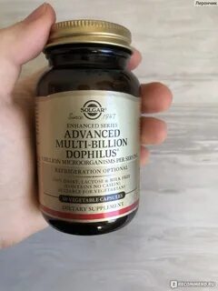 Мультидофилус солгар отзывы