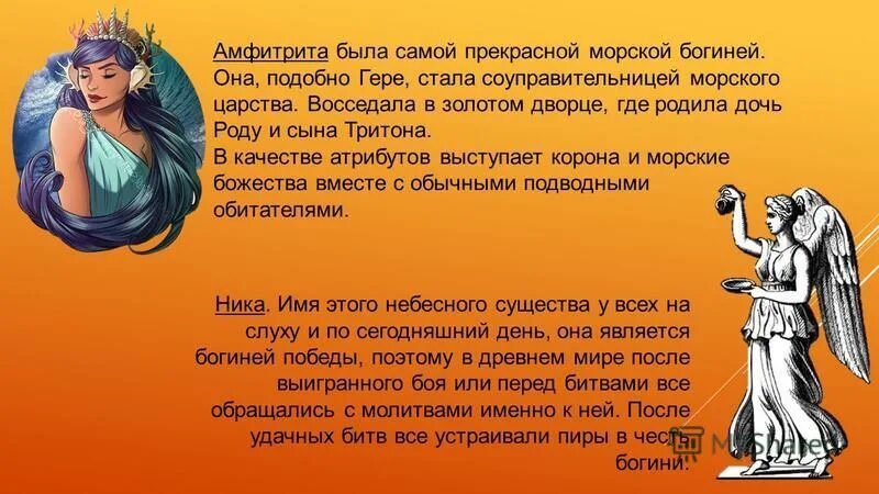 Подобный ея. Днепр равнинная река. Степановский пляж порхов. Разлив реки. Ее сиянье факелы затмило.