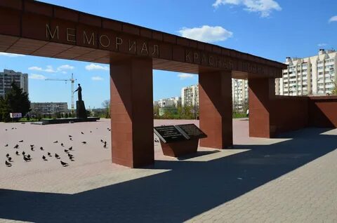 Основа памятники
