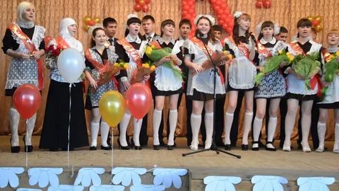 Песня 11 класса на 1 сентября