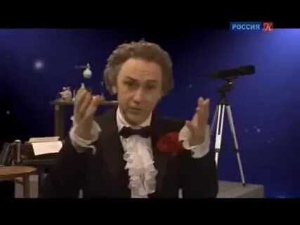 Галилео 3