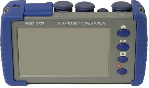 Прибор г