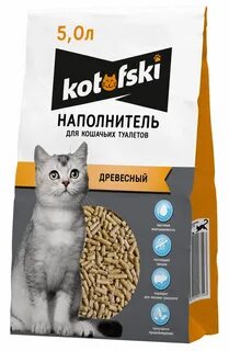 Наполнитель для кошек отзывы