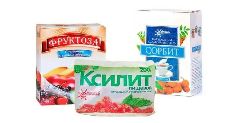 Можно фруктозу при диабете. Фруктоза сахарозаменитель. Сахарозаменители сорбит ксилит. Фрукты и овощи с высоким содержанием фруктозы. Можно фруктозу при диабете.