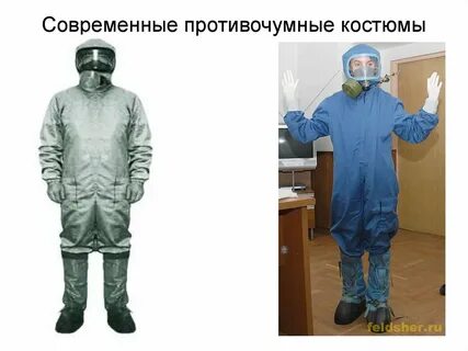 Пчк