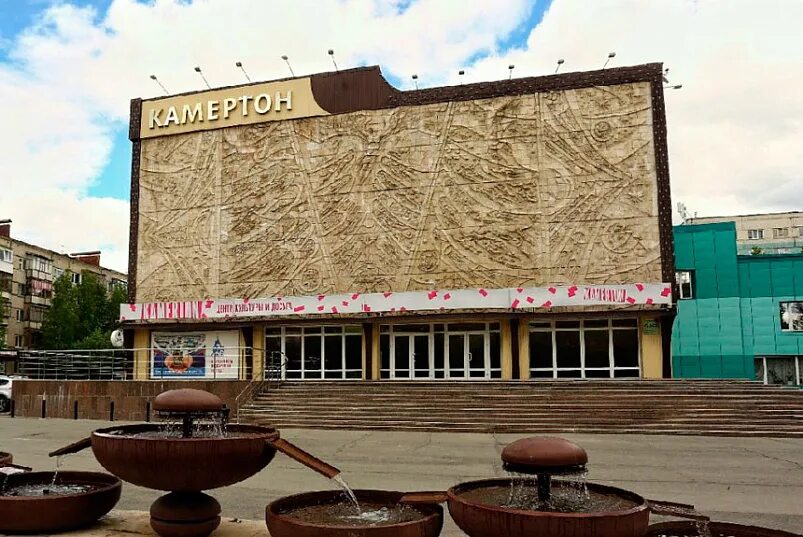 Островского 16 сургут камертон. Академика пилюгина, 4. Камертон магнитогорск труда. Белоярский дк камертон. Ул.