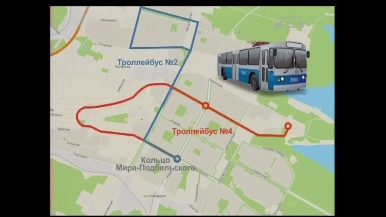 14 троллейбус на карте. Волшебный троллейбус Братск. Троллейбус Братск 79. Братский троллейбус схема. Братск троллейбус схема.