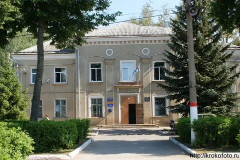 Г первомайский тульская область