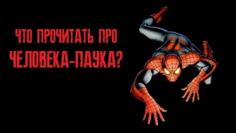Живые обои человек