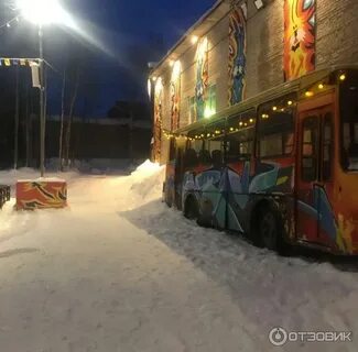 Апатиты режим
