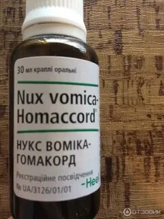 Нукс вомика гомаккорд капли