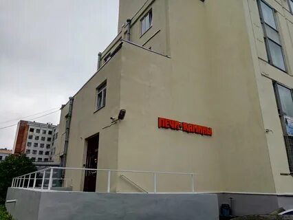 Ул 2а