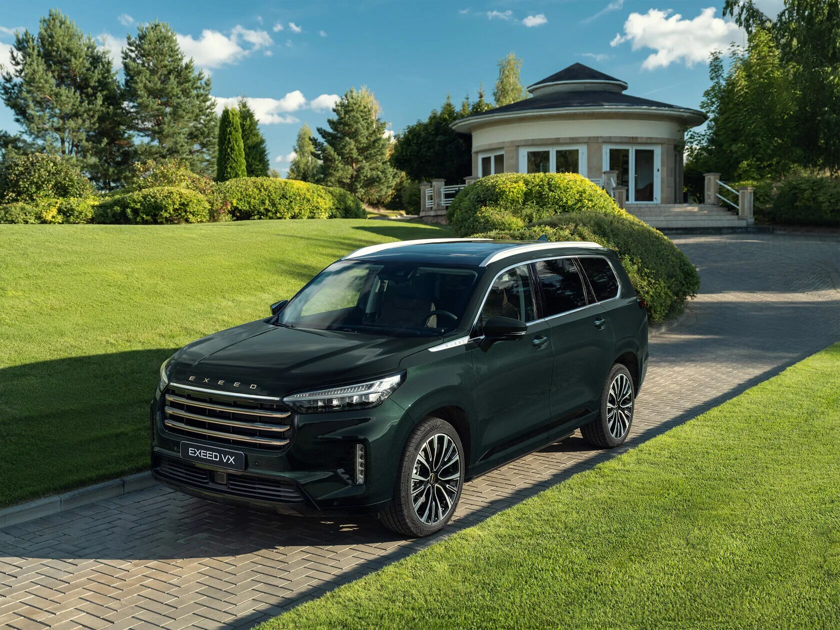 Exceed lx дилер