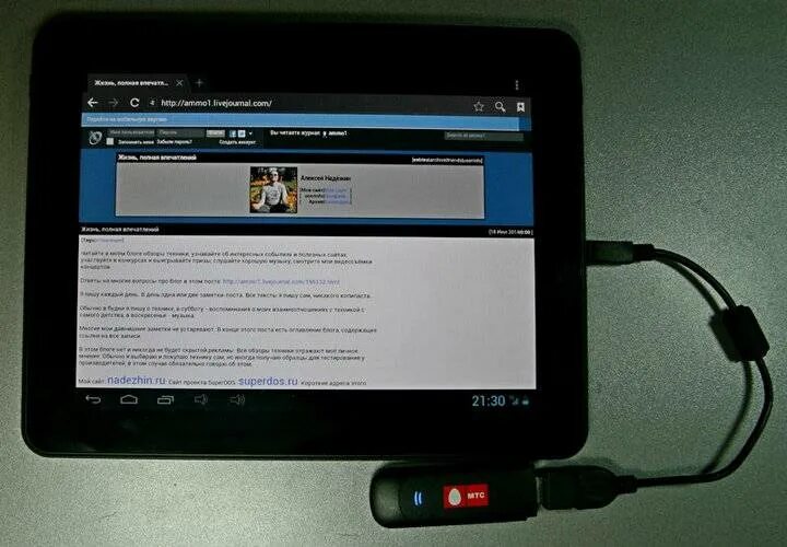 Как подключить планшет через. Как планшет подключить к 3g модему. модем для планшета. интернет модем для планшета. модем для планшета андроид.