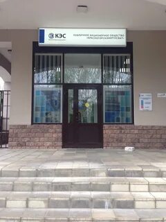 Красногорск дачная 11а