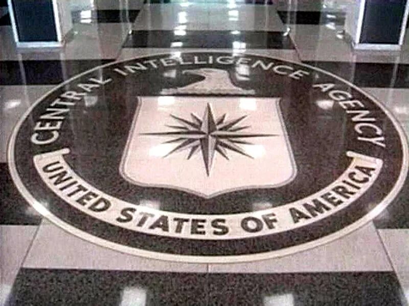 Штаб цру. Центральное разведывательное управление, цру (сша). Центральное разведывательное управление. Завербованные цру. Завербованные цру.
