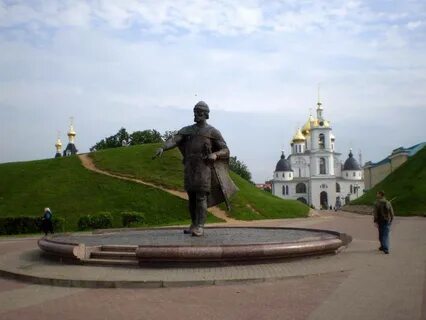 Дмитровское время