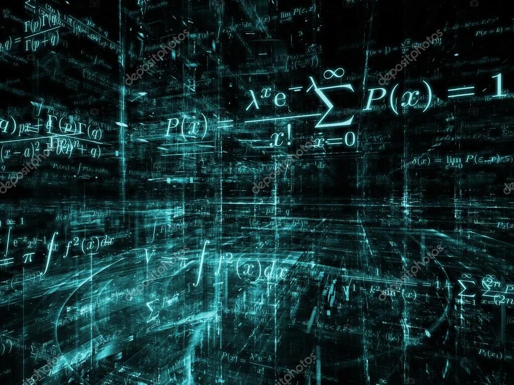 Математика информатика экономика