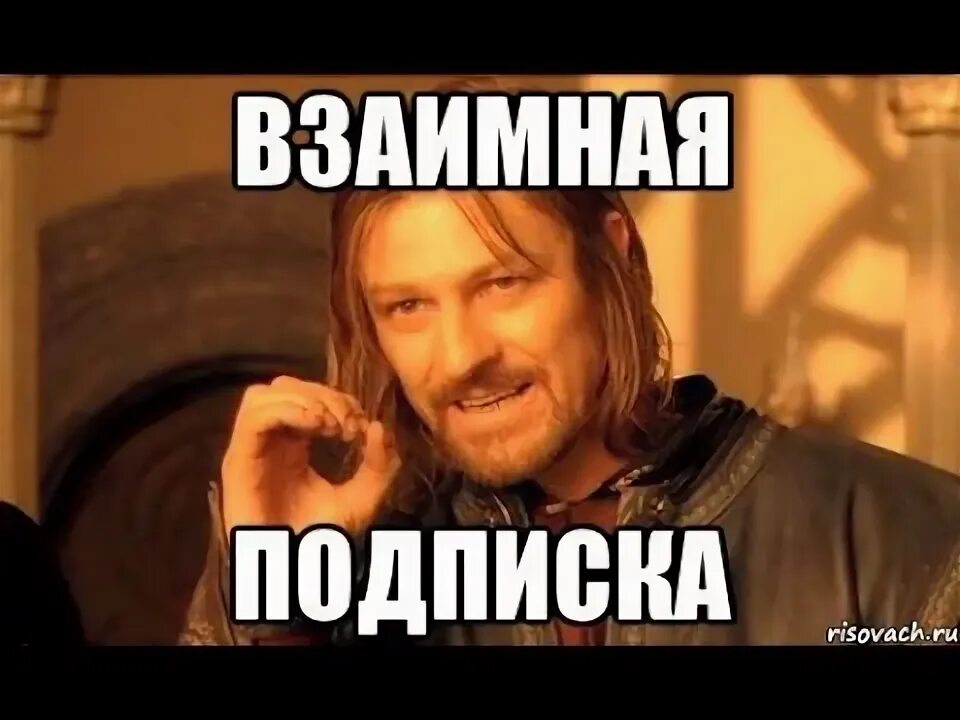 Очевидно б. Ну это же очевидно. Мемы очевидно. Очевидно же Мем. Мемы это же очевидно.