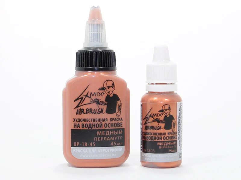 краска для аэрографа для ногтей. краска для аэрографии. краска для аэрографии. флуоресцентные краски для аэрографии. Exmix краски.