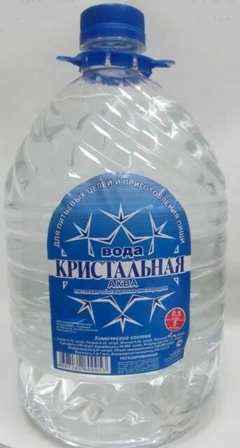 Кристальная дзен. Бутилированная вода высшей категории. Вода питьевая артезианская 5 литров. Кристальная вода. Питьевая вода бутилированная 6 литров.