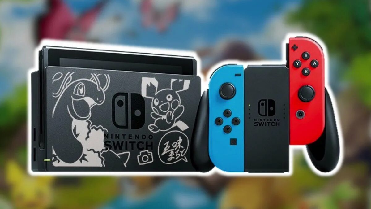 Проверить nintendo switch. Нинтендо свитч Нью. Nintendo Switch Lite Edition. Нинтендо свитч покемон эдишн. Новый Nintendo Switch 2021.