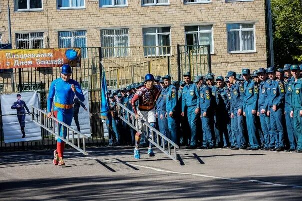 Технического пожарно спасательного колледжа имени максимчука. ТПСК им Максимчука 57. Технический пожарный колледж 57 Нагатинская. Московский колледж МЧС им Максимчука. Московский пожарно-спасательный колледж.