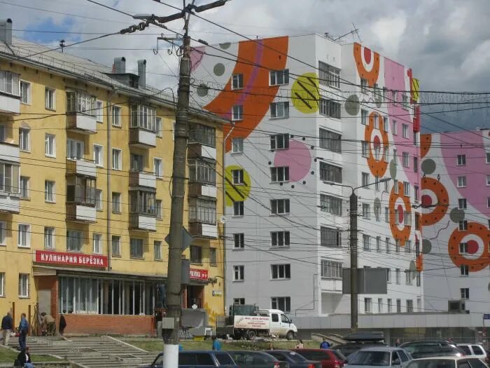 Комсомольская 89 киров. Комсомольская 10 киров. Комсомольская 89. Улица комсомольская киров. Комсомольская, 8.