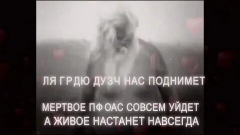 Мертвого поднимешь