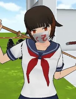 Yandere simulator animation names