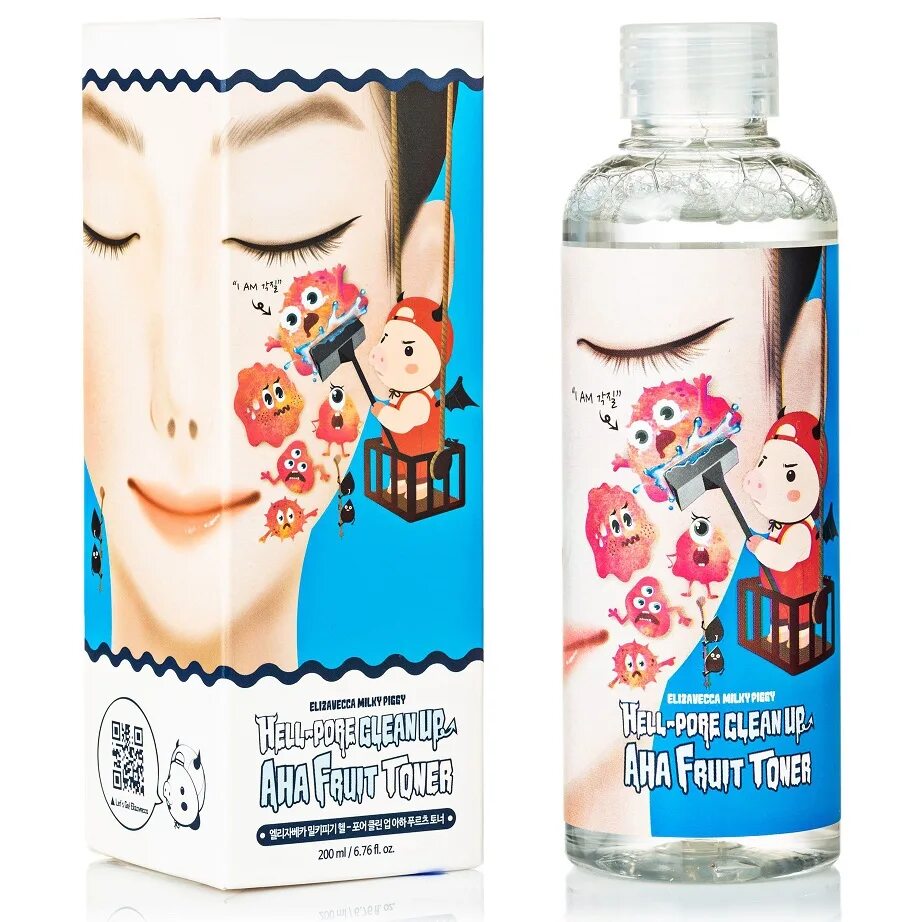 Milky piggy hell pore clean up