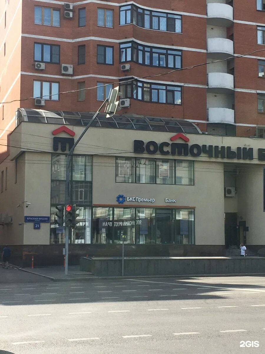 Пресня 21