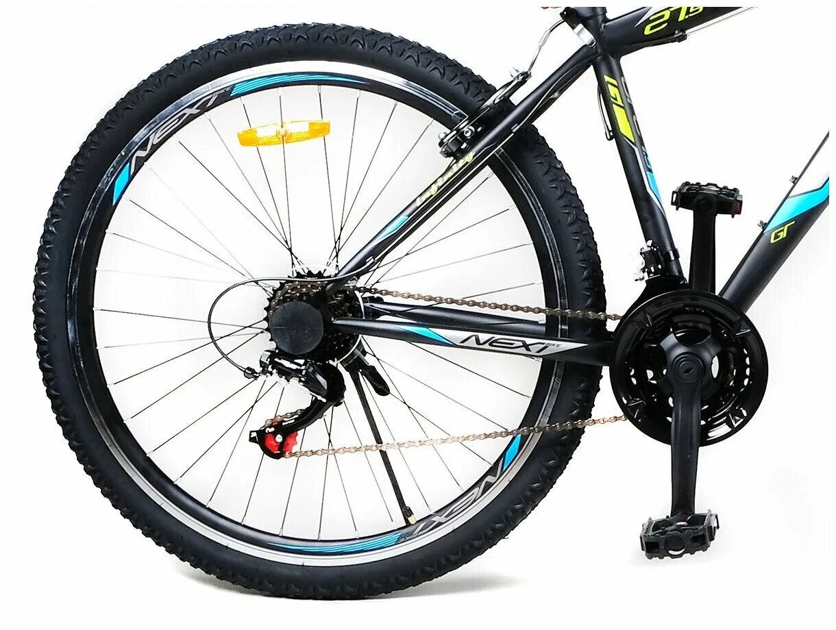 Forward next 27. 0 27. Next 27. 0 disc. форвард некст 3.