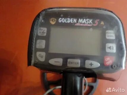 Golden mask 5