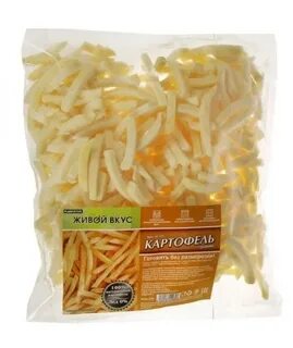 Живой вкус