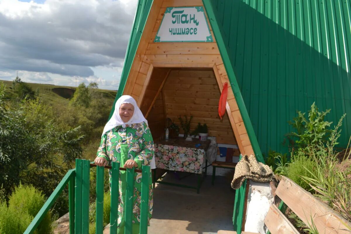 Текст песни туган як. Авыл киче минус. Лучший город земли текст песни муслим магомаев. Ак калфак татарский. Иншэргэ буләк.