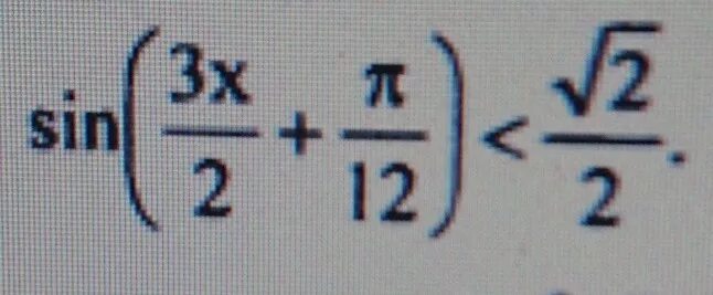 Корень 12х 6. (-2+Корень из 12)/2. Sin 3x 2 Pi 12 корень из 2/2. 12 Корень из 2.