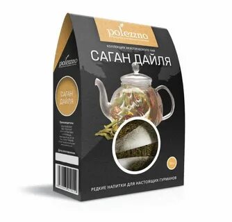 Чай дайля